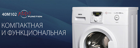 Смартфон ATLANT СМА40М102