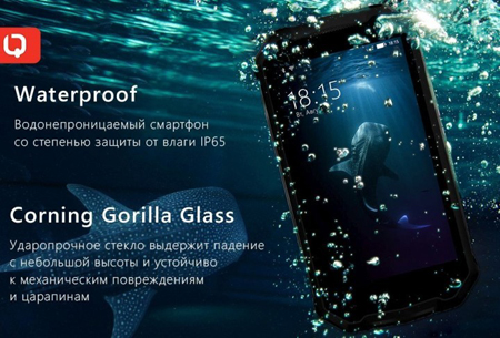 Смартфон BQ-5033 Shark