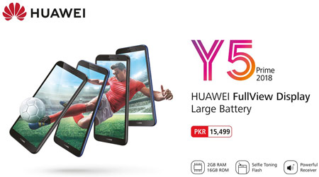 Смартфон Huawei Y5 Prime 2018