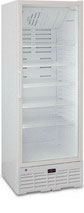 Холодильная витрина  Бирюса  Б-461RDN