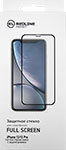 Защитная пленка  Red Line  iPhone 13/13 Pro tempered glass