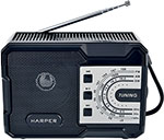 Радиоприемник и радиочасы  Harper  HRS-440
