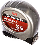 Измерительный инструмент  Matrix  31011 Magnetic, 5 м х 19 мм, магнитный зацеп